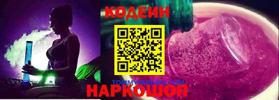 прущая мука Нягань
