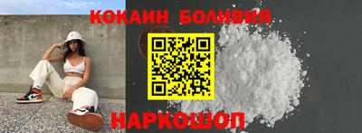 прущая мука Нягань