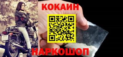 прущая мука Нягань