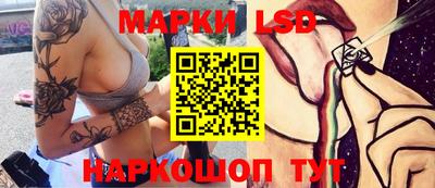 прущая мука Нягань