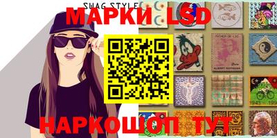 марихуана Обнинск
