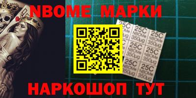 прущая мука Нягань