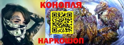 прущая мука Нягань
