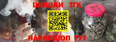 прущая мука Нягань