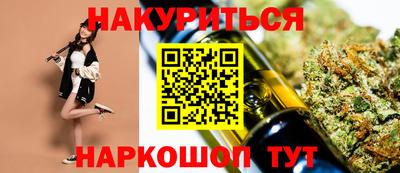 прущая мука Нягань