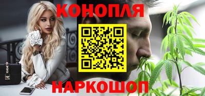 прущая мука Нягань
