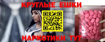 прущая мука Нягань