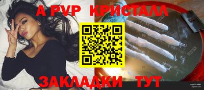 прущая мука Нягань