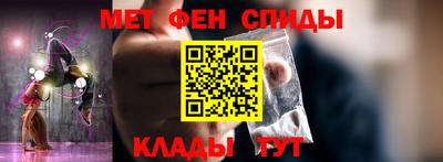 марихуана Обнинск