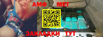 прущая мука Нягань