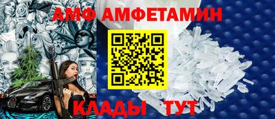 марихуана Обнинск