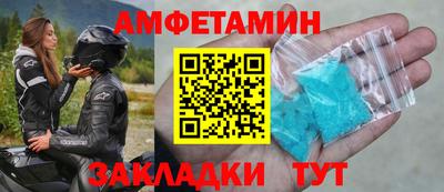 марихуана Обнинск