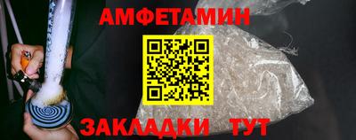 марихуана Обнинск