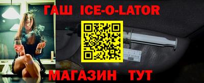 прущая мука Нягань