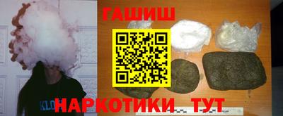 прущая мука Нягань