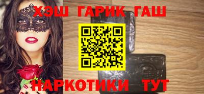 прущая мука Нягань